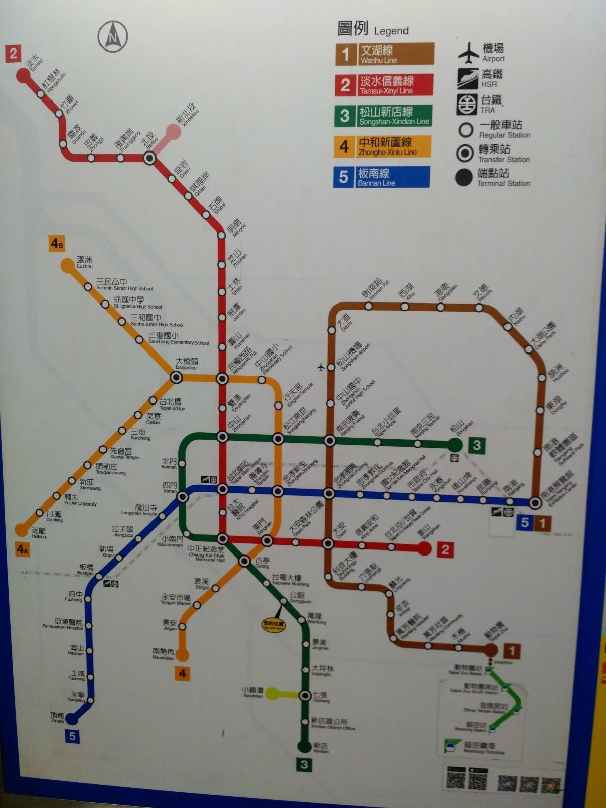 2016_09_28_taipei_subway_graph