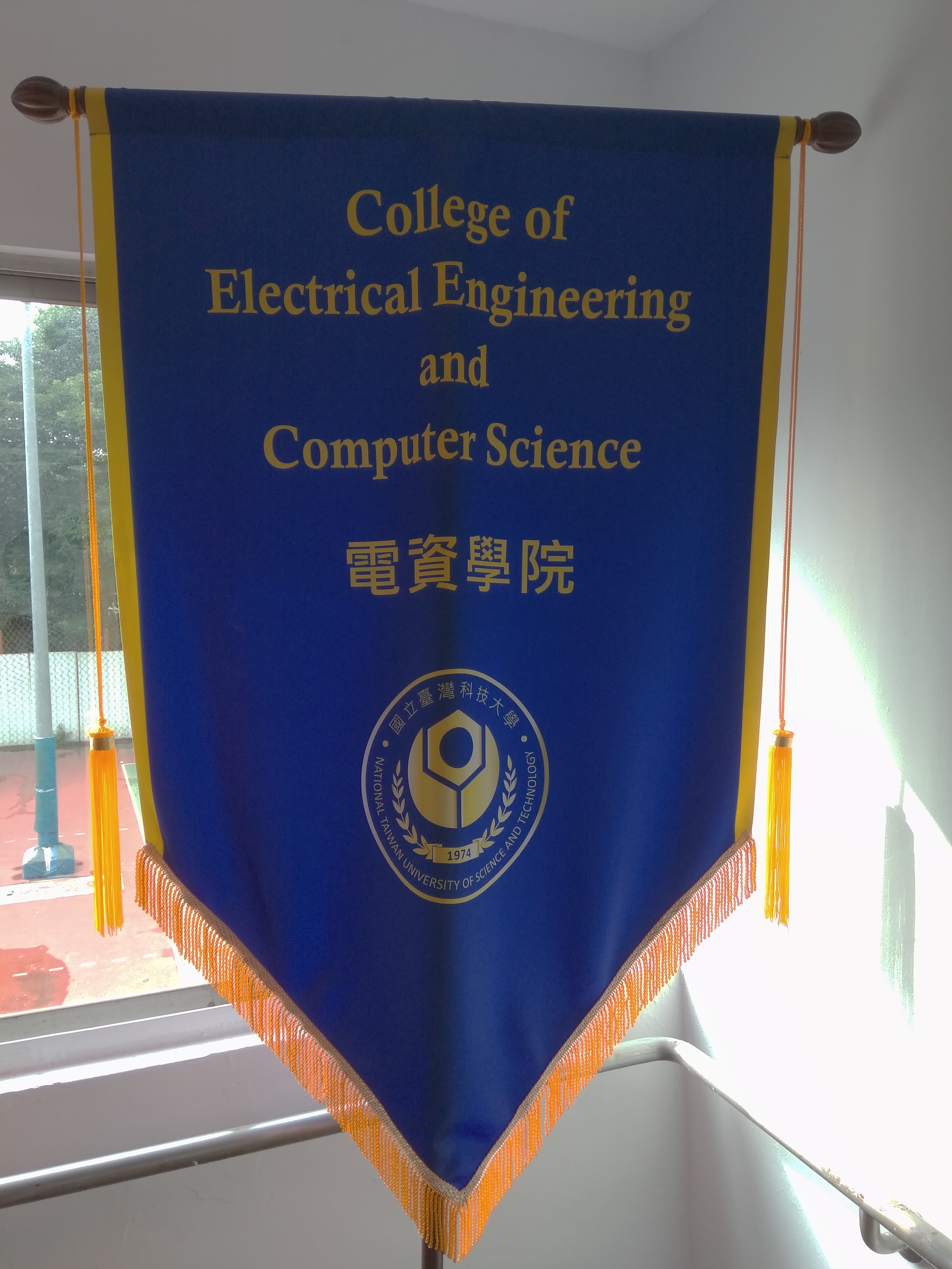 dianli_dianzi_flag