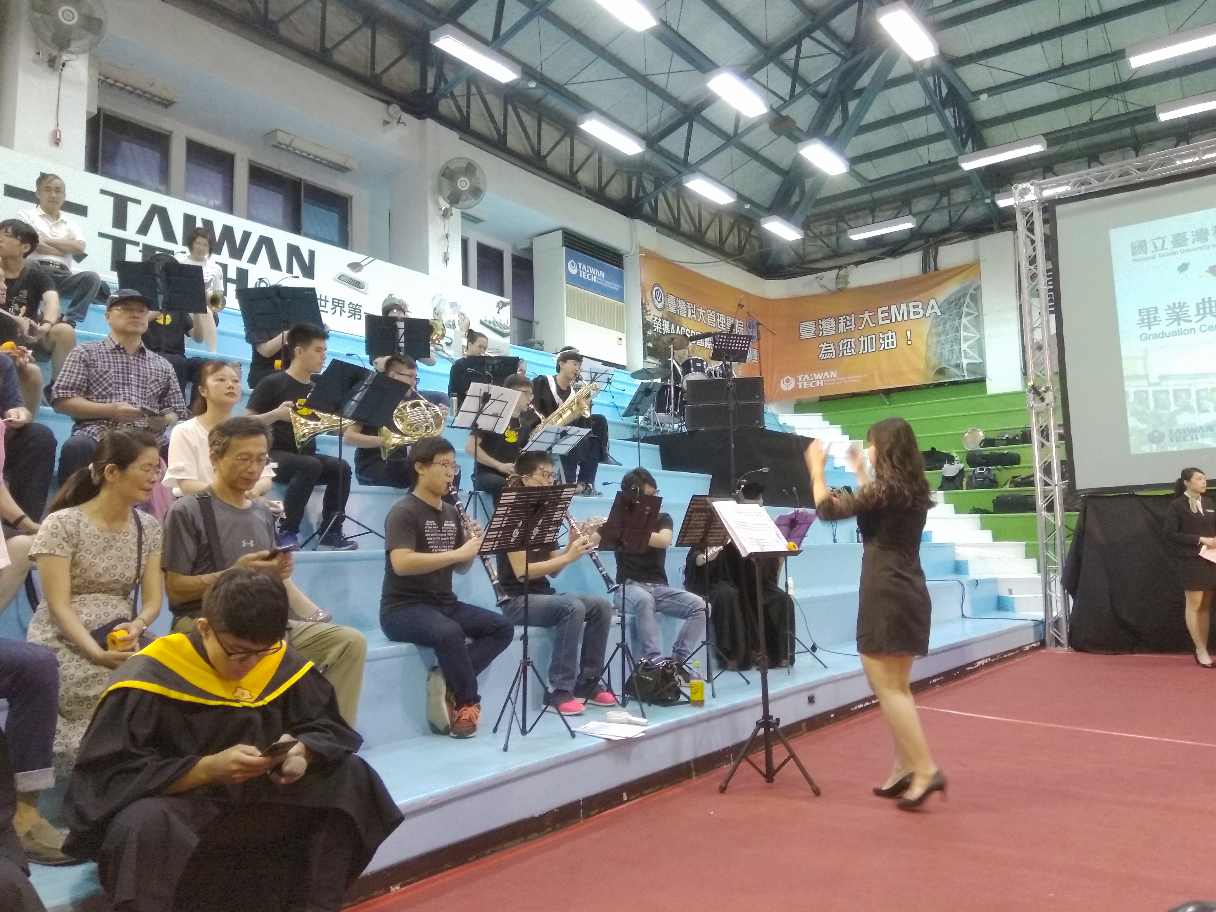 dianli_play_music