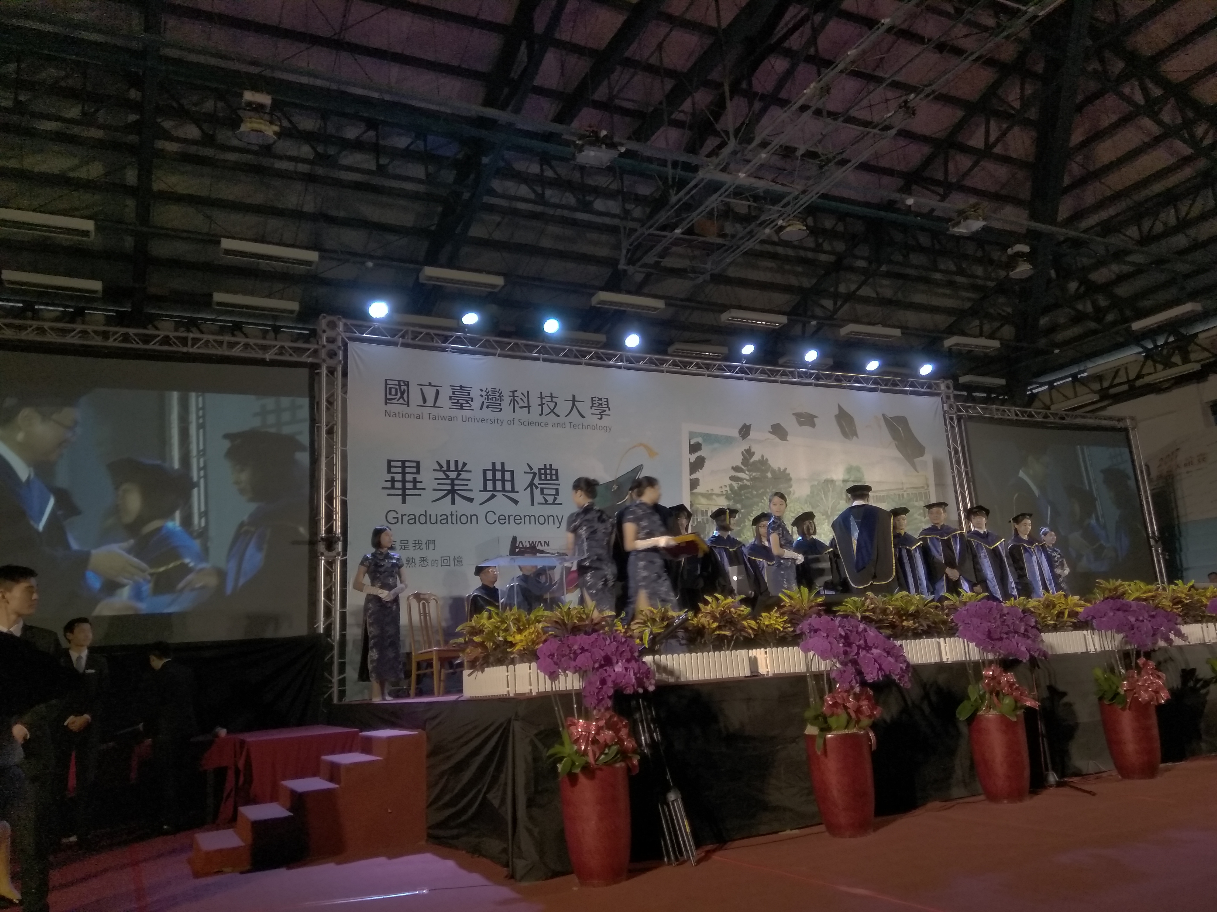 dianli_xiaozhang_give