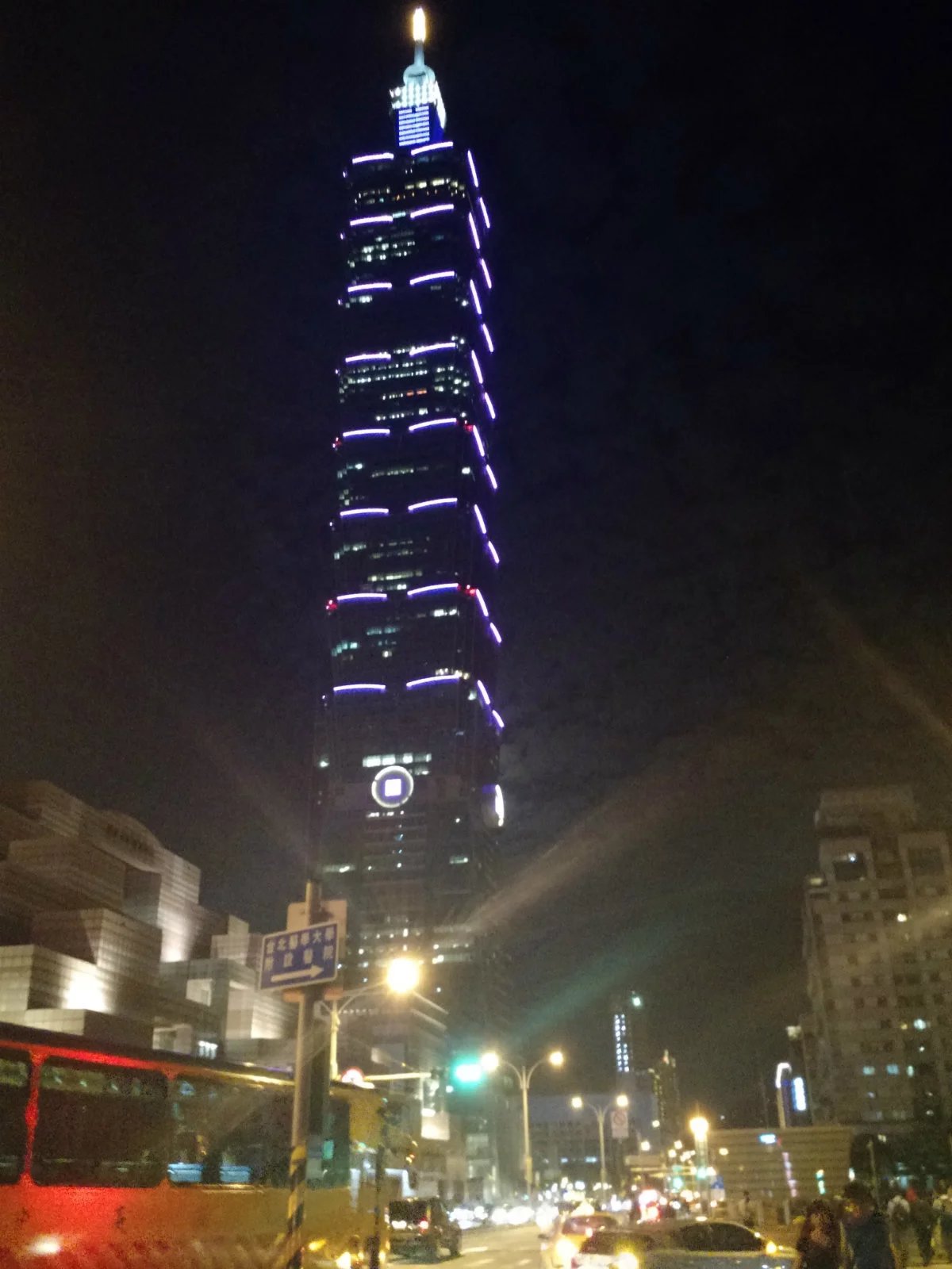 2016_11_16_go_to_101