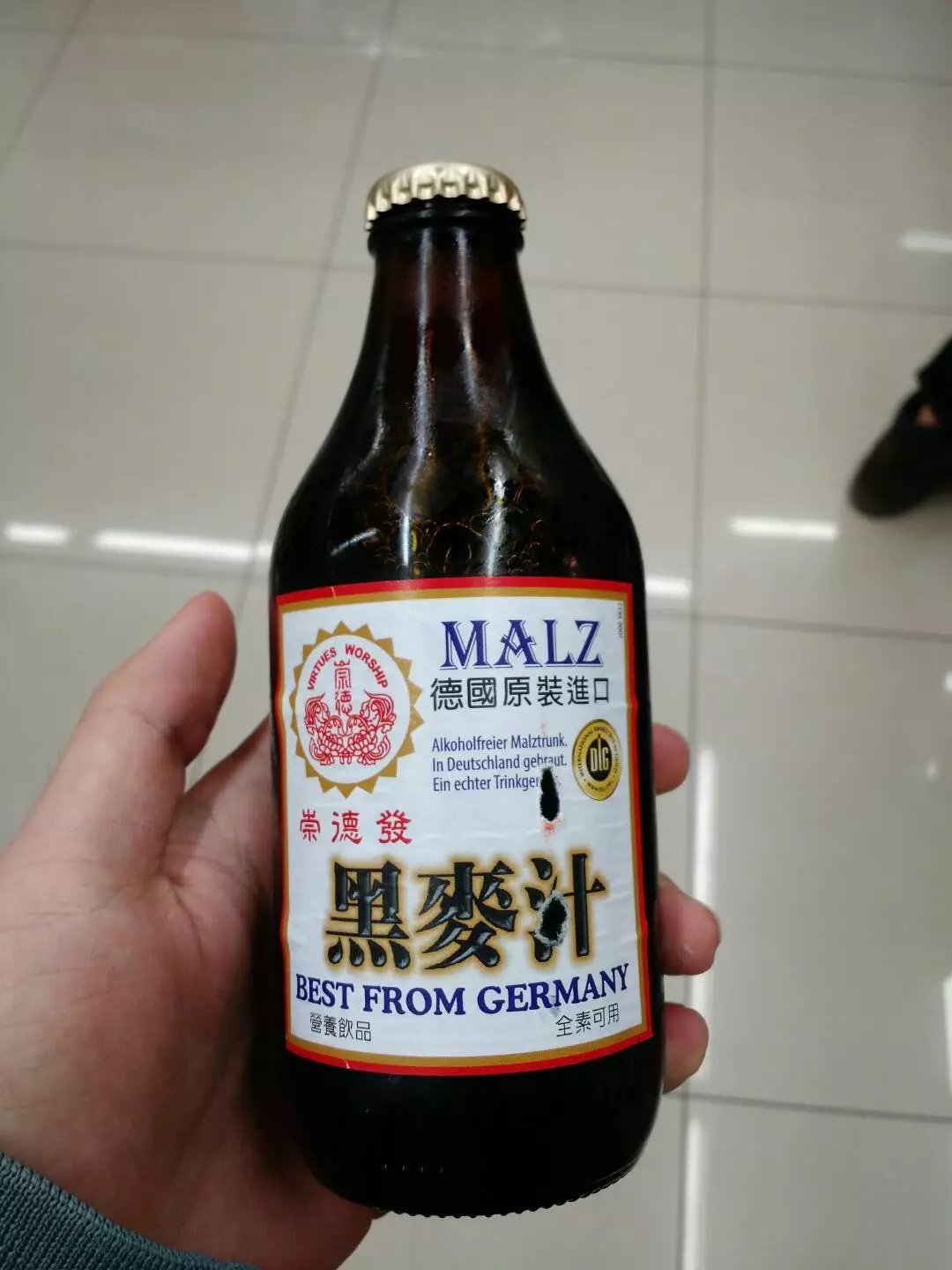 2017_03_20_black_maizhi