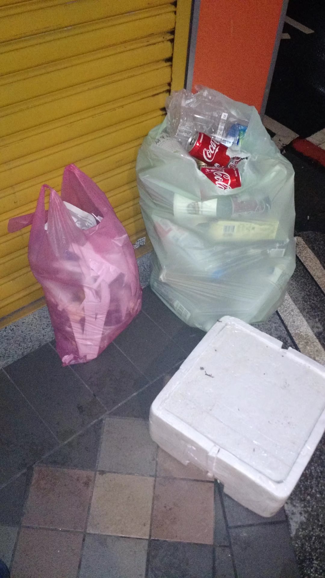 2017_08_16_yonghe_trash