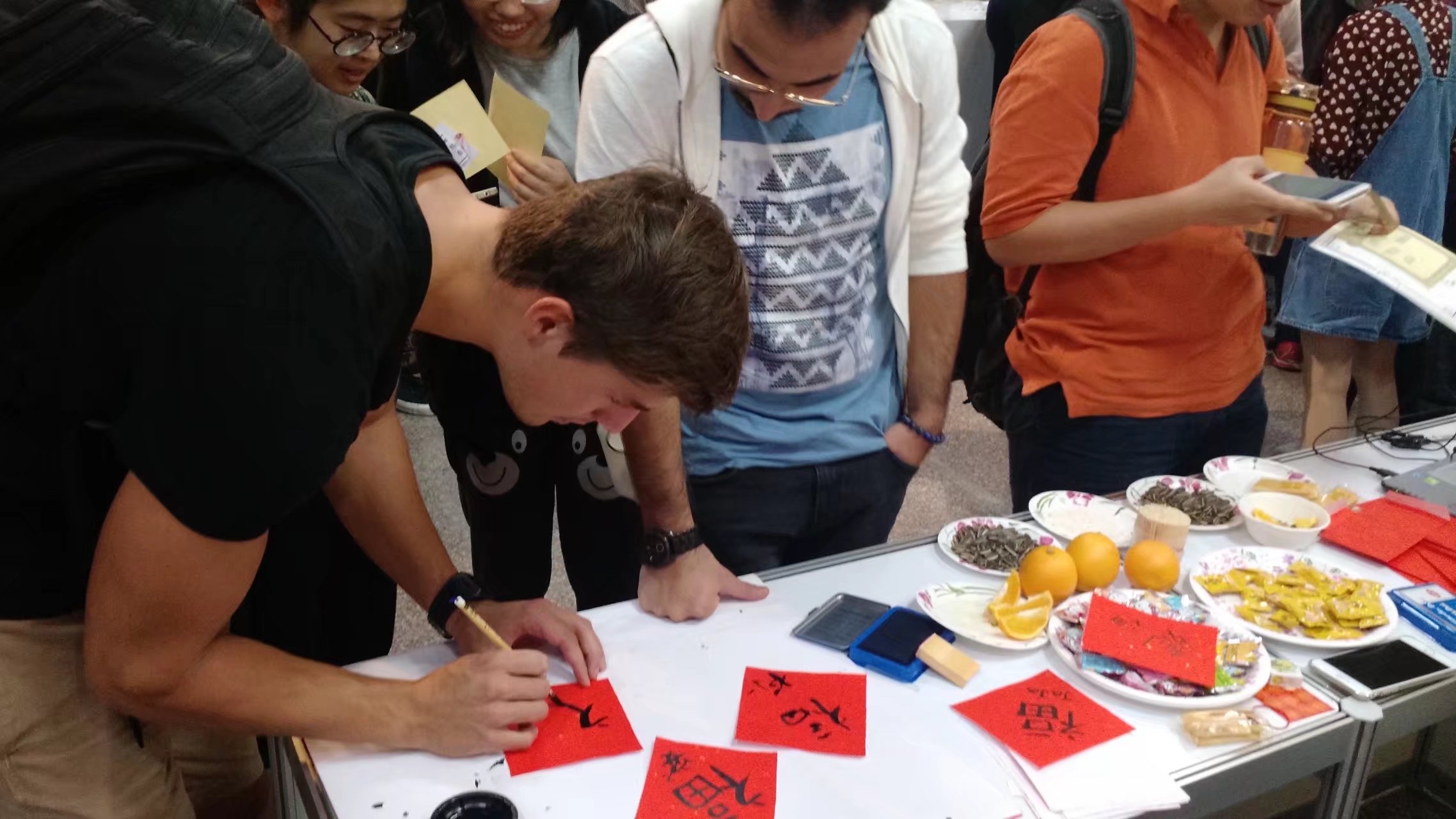 2017_10_20_not_taiwan_students_party
