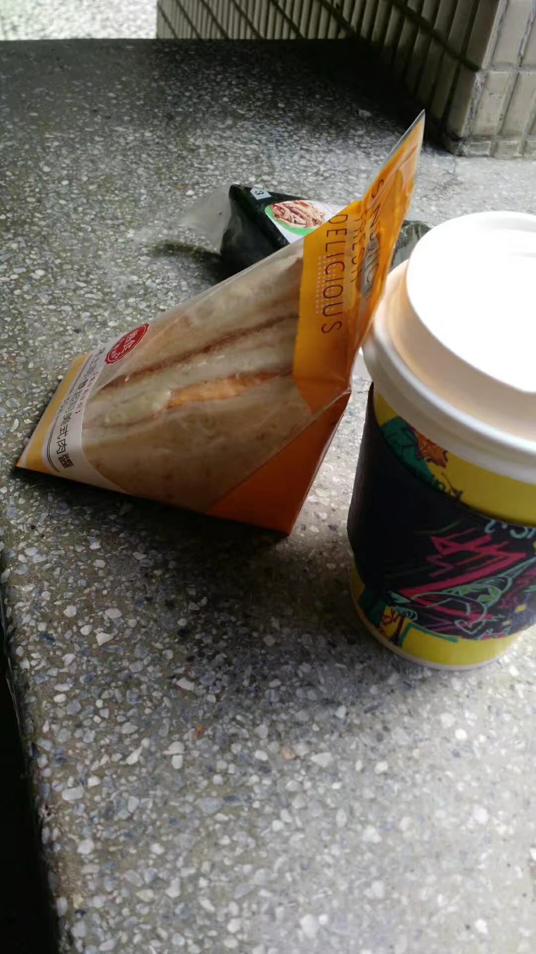 2017_12_20_1breakfas