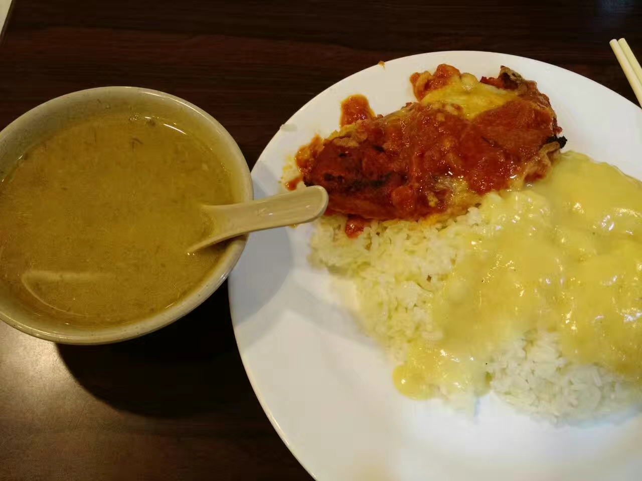 dinner